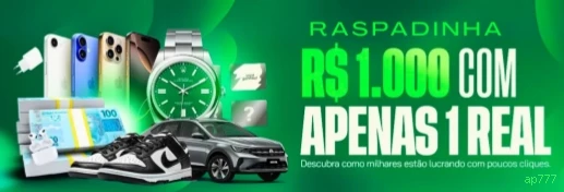 A Importância da Categoria 'Reclamações' no ap777: Um Espaço para Diálogo e Melhoria